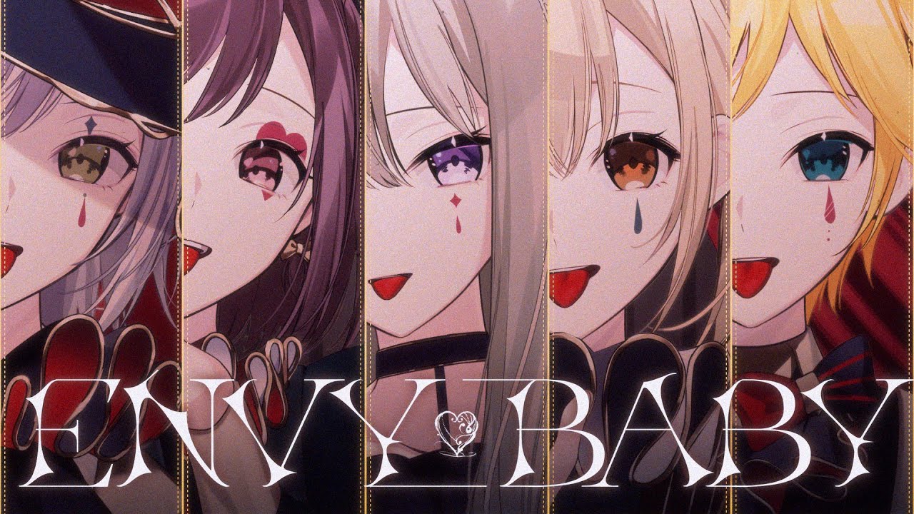 【エイプリルフールver.】エンヴィーベイビー / CBNEL